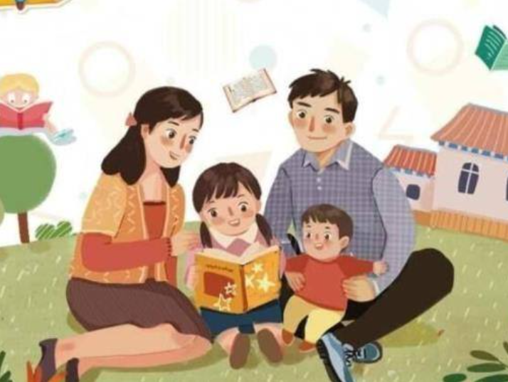 我的家庭教育指导师证书获取经验分享